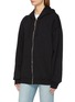 Front View - Click To Enlarge - VETEMENTS - Cutout sleeve unisex zip hoodie