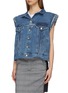 Front View - Click To Enlarge - VETEMENTS - Button back frayed denim gilet