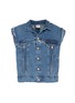 Main View - Click To Enlarge - VETEMENTS - Button back frayed denim gilet