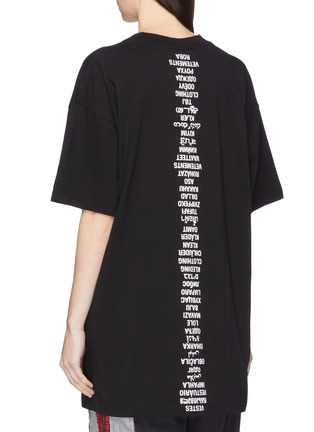 Back View - Click To Enlarge - VETEMENTS - 'Translated' slogan print T-shirt