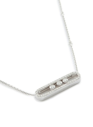 Figure View - Click To Enlarge - MESSIKA - 'Move Pavé' diamond 18k white gold necklace
