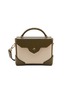 Main View - Click To Enlarge - MANU ATELIER - 'Bold Combo' micro colourblock suede panel leather crossbody bag
