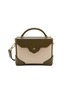 Main View - Click To Enlarge Main View - Click To Enlarge - MANU Atelier - 'Bold Combo' micro colourblock suede panel leather crossbody bag