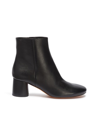 Main View - Click To Enlarge - VINCE - 'Tillie' leather ankle boots