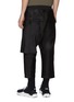 Back View - Click To Enlarge - RICK OWENS DRKSHDW - Layered cropped drop crotch jogging pants