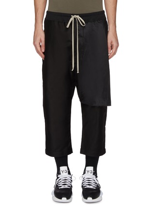 Main View - Click To Enlarge - RICK OWENS DRKSHDW - Layered cropped drop crotch jogging pants