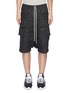 Main View - Click To Enlarge - RICK OWENS DRKSHDW - 'Creatch' drop crotch cargo shorts