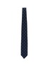 Figure View - Click To Enlarge - DRAKE'S - Polka dot embroidered silk tie