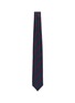 Figure View - Click To Enlarge - DRAKE'S - Stripe silk tie