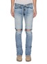 Main View - Click To Enlarge - FEAR OF GOD - Belted zip cuff ripped skinny jeans