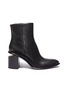 Main View - Click To Enlarge - ALEXANDER WANG - 'Anna' cutout heel leather ankle boots