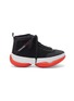 Main View - Click To Enlarge - ALEXANDER WANG - 'a1' colourblock chunky outsole mesh mid top sneakers