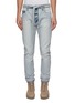 Main View - Click To Enlarge - FEAR OF GOD - Belted slim fit jeans
