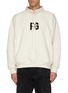 Main View - Click To Enlarge - FEAR OF GOD - 'FG' logo chenille patch oversized sweatshirt