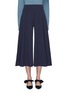 Main View - Click To Enlarge - THE ROW - 'Mildro' pleated knit culottes