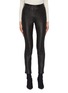 Main View - Click To Enlarge - THE ROW - 'Kate' leather pants