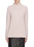 Main View - Click To Enlarge - MIJEONG PARK - Mock neck WholeGarment® sweater