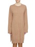 Main View - Click To Enlarge - MIJEONG PARK - Tie side long sweater
