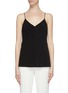 Main View - Click To Enlarge - THE ROW - 'Eda' camisole top