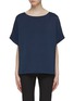 Main View - Click To Enlarge - THE ROW - 'Lylia' T-shirt