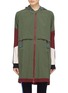 Main View - Click To Enlarge - THE UPSIDE - 'Saratoga' stripe sleeve colourblock hooded track jacket