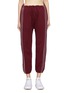 Main View - Click To Enlarge - THE UPSIDE - 'Phoenix' embroidered stripe outseam track pants
