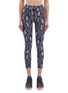 Main View - Click To Enlarge - THE UPSIDE - 'Gypsy Feather' print performance midi leggings