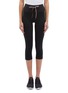 Main View - Click To Enlarge - THE UPSIDE - 'NYC' camouflage print stripe outseam cropped performance leggings