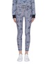 Main View - Click To Enlarge - THE UPSIDE - 'Florence' floral print stripe performance midi leggings