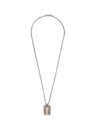 Main View - Click To Enlarge - JOHN HARDY - 'Classic Chain' rhodium silver yellow gold pendant necklace