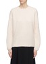 Main View - Click To Enlarge - VINCE - Oversized brushed sweater