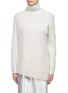 Main View - Click To Enlarge - VINCE - Asymmetric Merino wool blend cable knit turtleneck sweater