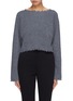 Main View - Click To Enlarge - T BY ALEXANDER WANG - Distressed Merino wool rib knit sweater