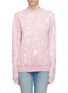 Main View - Click To Enlarge - DOUBLE RAINBOUU - Floral jacquard fine Merino wool blend sweater