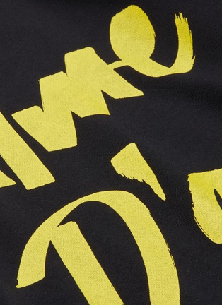  - DOUBLE RAINBOUU - 'Palme D'or' slogan print hoodie