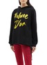 Main View - Click To Enlarge - DOUBLE RAINBOUU - 'Palme D'or' slogan print hoodie