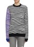 Main View - Click To Enlarge - DOUBLE RAINBOUU - Contrast sleeve zebra jacquard sweater