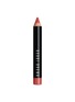 Main View - Click To Enlarge - BOBBI BROWN - Art Stick - Rich Nude
