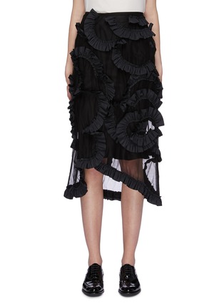Main View - Click To Enlarge - MONCLER - x Simone Rocha ruffle overlay mesh asymmetric skirt