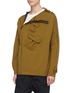 Detail View - Click To Enlarge - NIKELAB - 'AAE 2.0' detachable hem flap pocket hooded jacket
