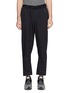 Main View - Click To Enlarge - NIKELAB - Tapered leg twill pants