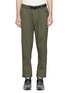Main View - Click To Enlarge - NIKELAB - Tapered leg twill pants
