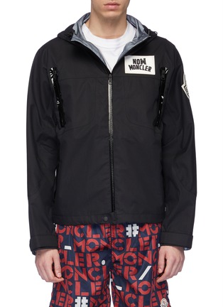 Main View - Click To Enlarge - MONCLER - x 1952 'Doussain' logo slogan patch hooded jacket