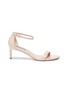Main View - Click To Enlarge - STUART WEITZMAN - 'Nunakedstraight' patent leather ankle strap sandals