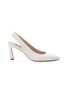Main View - Click To Enlarge - STUART WEITZMAN - 'Hayday' leather slingback pumps
