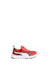 Main View - Click To Enlarge - PUMA - 'Bao' toddler slip-on sneakers
