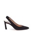 Main View - Click To Enlarge - STUART WEITZMAN - 'Hayday' suede slingback pumps