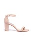 Main View - Click To Enlarge - STUART WEITZMAN - 'Nearlynude' ankle strap suede sandals