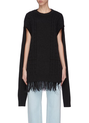 Main View - Click To Enlarge - MAISON MARGIELA - Convertible sleeve ostrich feather hem cable knit sweater