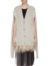 Main View - Click To Enlarge - MAISON MARGIELA - Convertible sleeve ostrich feather hem cable knit cardigan